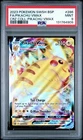 2023 POKEMON SWSH BLACK STAR PROMO #286 FULL ART/PIKACHU VMAX PSA 9