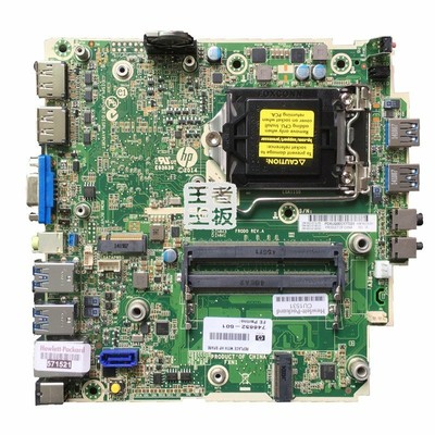 For Hp Prodesk 600 G1 Dm 1150 Q87 Mainboard 746219 001 Motherboard
