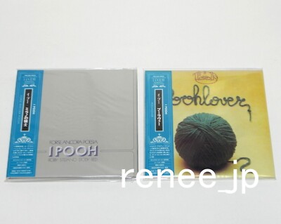 I POOH / JAPAN Mini LP CD x 8 titles + 1 Sleeve + PROMO BOX (Opera