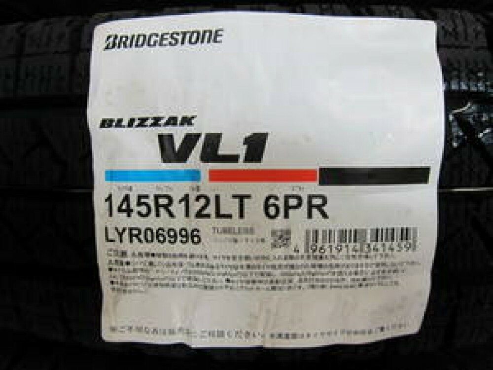 Bridgestone Blizzak VL1 145R12 6PR NEW 4pcs Snow Winter tires