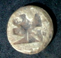 UNRESEARCHED ANCIENT GREEK TETRADRACHM KING COIN 7,9 G