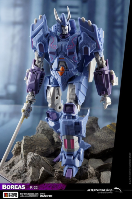 Transformable Toys Cyclonus MMC R-22 Boreas Action Figure