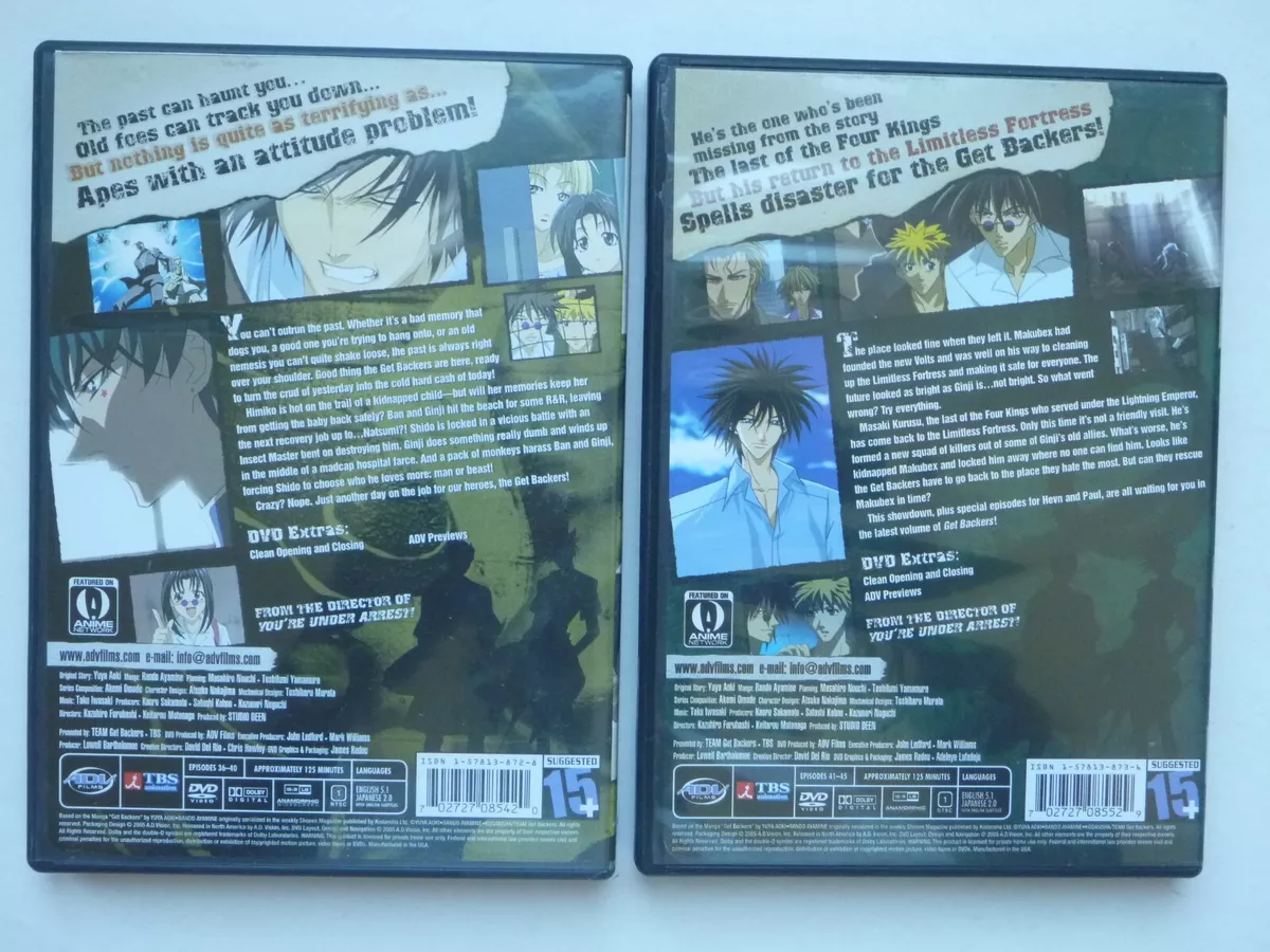 Get Backers DVD Anime Series Volumes 2 Episodes 6-10 ADV Films GetBackers