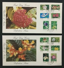NFD15) Nauru 1991 Orchids FDC  (2 covers)