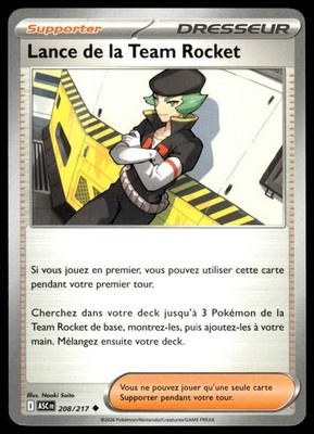 Heros Transcendants - Lance De La Team Rocket 208/217 FRENCH