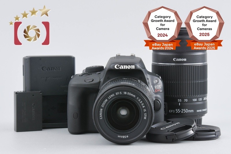 Canon EOS Kiss X7 / Rebel SL1 / 100D 18.0 MP 18-55 55-250 Lenses