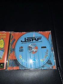 Jet Grind Radio Future Music Sampler CD Sega Dreamcast CIB Complete Super Rare  