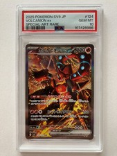 Volcanion ex 124/100 Sv9: Battle Partners Holo (Japanese) for sale