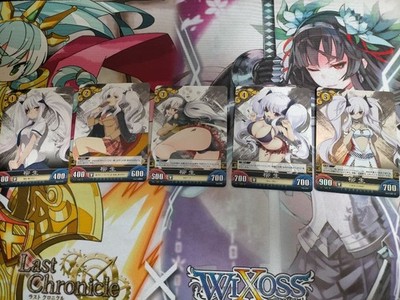 Unlimited Versus Senran Kagura Yagyu Set Bundle Collectible Trading Card