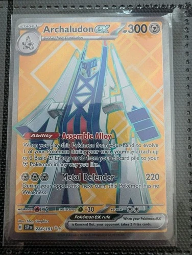 Pokemon - Archaludon EX - 224/191 - Full Art - Surging Sparks - Rare NM English