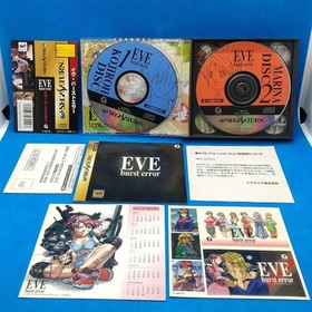 [VG] Sega Saturn Eve Burst Error Desire Value Pack Tested Complete ~ From JAPAN