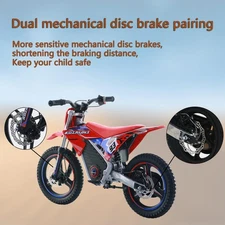 MX-E150 12 Inch For 3-6 Year Old Children Off-road Racing Spring Shock Absorbers