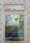 Mew GG10/GG70 SWSH: Crown Zenith: Galarian Gallery Holo