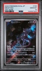 PSA 10 Mewtwo AR 183/165 Scarlet & Violet 151 Japanese Pokemon 2023