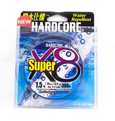 Yo Zuri Duel P.E Linie Hardcore Super X8 300m P.E 1.5 30lb (0.21mm) H4324-5C