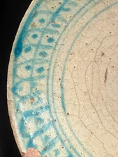 Rare Antique Mid. East Islamic Early PERSIAN Ka-sh-an Pottery