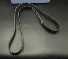 Dayco 5060450 Serpentine Belt, Unused