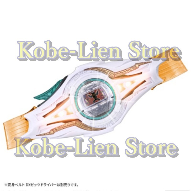 Bandai Kamen Rider Zeztz DX Knight Invoker Buckle with Erase