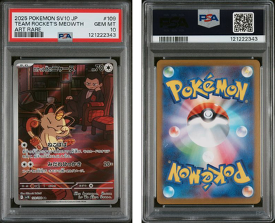 Pokemon Rocket's Meowth AR 109/098 Glory of Team Rocket Japanese