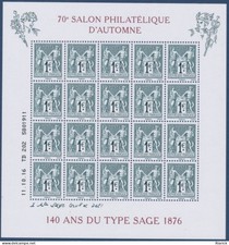 FRANCE 2016 Yv F 5094 MNH Neufs -