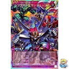 Synchro Emergency Overframe Prismatic Secret Rare LOCH-JP009 L.O.Colec Yugioh