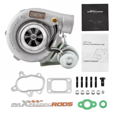 GT25 GT2871 GT2871R GT2860 Universal Turbo Turbocharger T25 4-Bolt Flange
