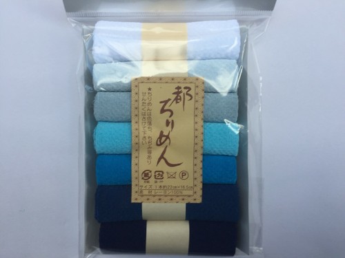 7 Assorted Pre-Cut Plain Rayon Crepe Chirimen 5 Set 35 PC Fabric patchwork - Picture 3 of 6