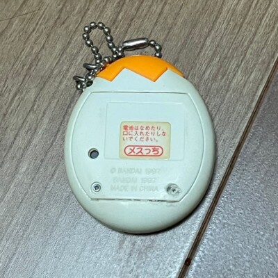 Tamagotchi Mesutchi Game Rare Vintage (1997) orange white BANDAI
