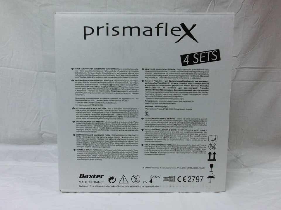 Juego Prismaflex M150 - Estuche de 4 - Baxter Foto 3 de 4