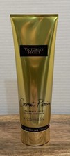 Victoria's Secret COCONUT PASSION Fragrance Lotion 8 fl.oz.