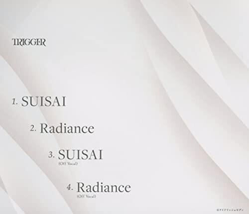 CD] SUISAI App game 