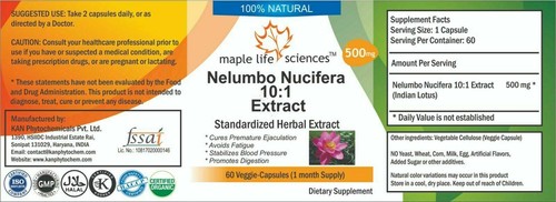 Nelumbo Nucifera 10:1 Extract (Lotus, Water Lily) - 500mg - Picture 2 of 2