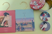 MIYABI   The Colors and Fragrance of Japan  /                     