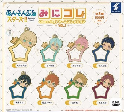 Ensemble Stars! Mini Colle Chararing Charms Vol.1 Komplettsatz 8 Stück