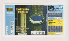 Italy Lottery Ticket (exr. 2006) - 2005 - BLUE STRIPES - not scratched