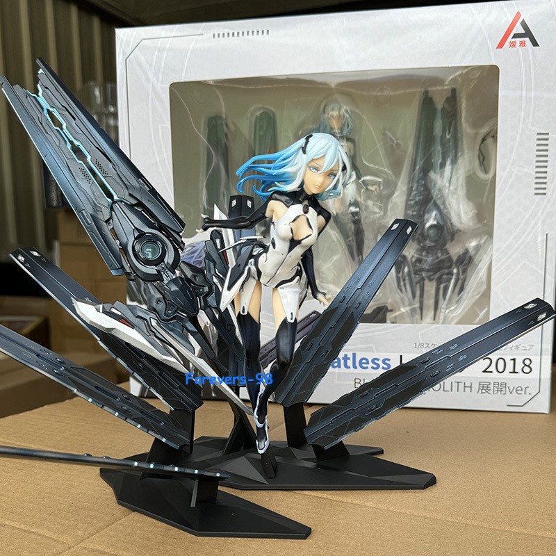 BEATLESS Tipo-005 Expandir Ver. Figura Anime Modelo Estatua H40CM Adorno Juguetes Regalo