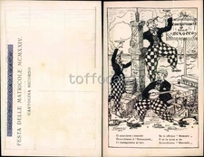 GOLIARDIA UNIVERSITA'-FESTA DELLE MATRICOLE 1924-D19-141