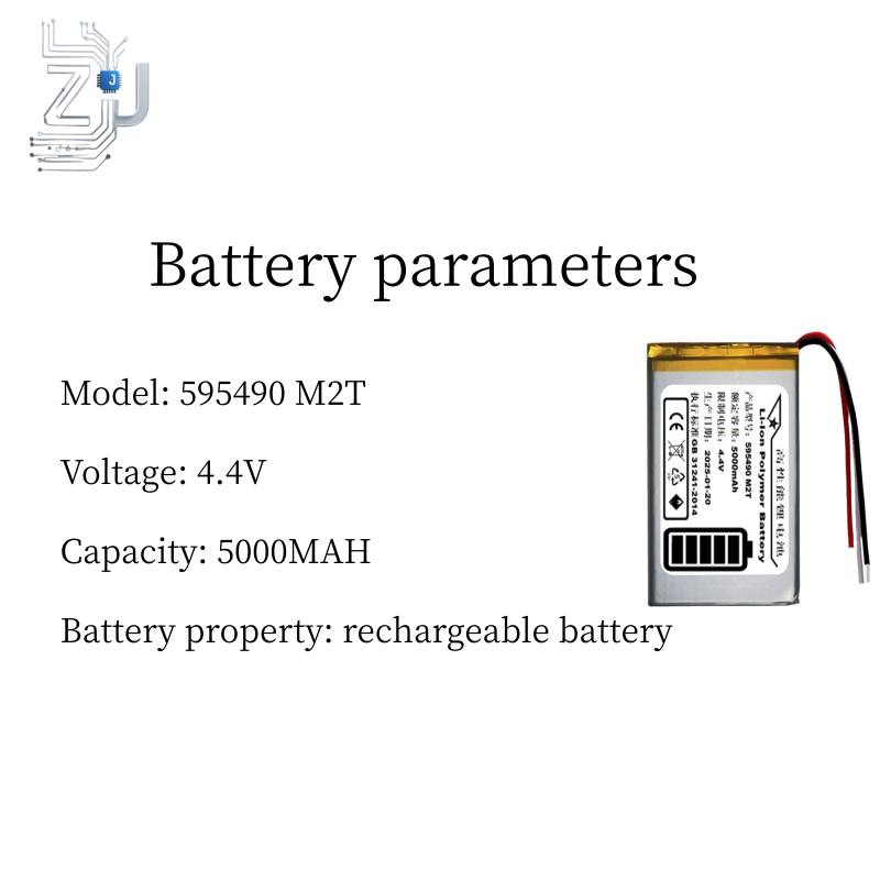 4.4V 5000MAH Battery for EAGET Wi-Fi Transmitter 595490 M2T High Quality New 1PC