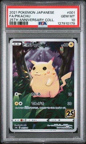 2021 POKEMON JPN 25TH ANV COLL #001 FULL ART/PIKACHU PSA 10
