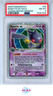 BANETTE EX-HOLO LEGEND MAKER-GERMAN POKEMON 2006 85 PSA 8