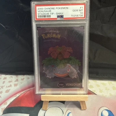 eBay