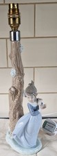 Lladro Nao Girl With Flowers Figurine Table Lamp VTG 1988 Working 15" No Shade