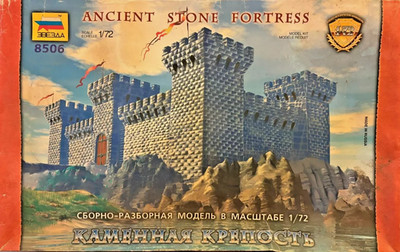 Zvezda 8506 Ancient Stone Fortress 1:72 ohne OVP neuwertig