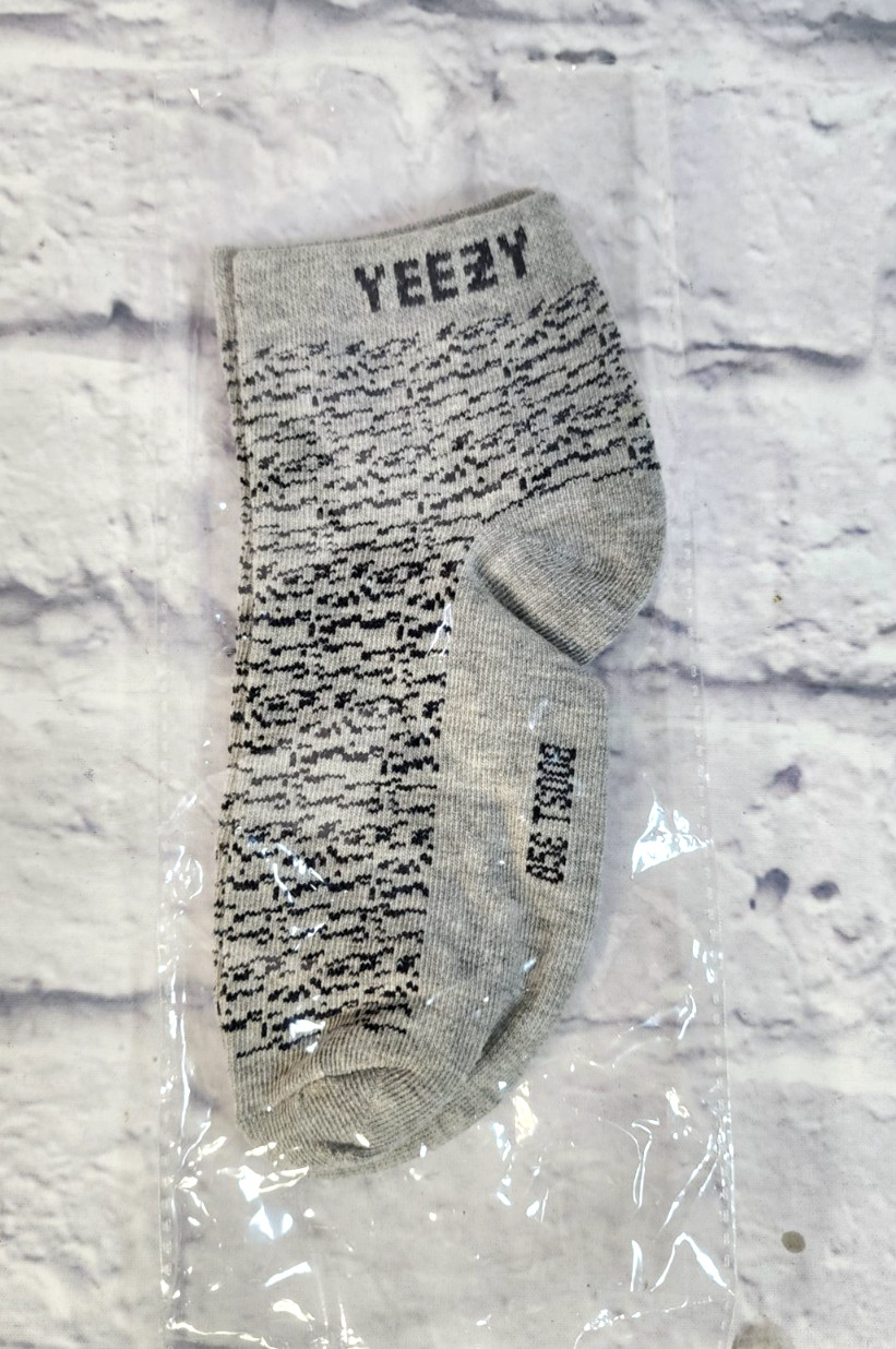 Adidas Yeezy Boost 350 Turtle Dove Low Profile Ankle Socks