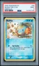 2005 POKEMON EX EMERALD #56 MUDKIP-REVERSE FOIL PSA 9