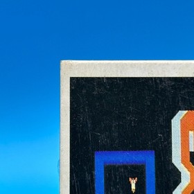 Exerion Family Computer Card Menko Nintendo Jaleco Game Retro 1985 Japan 63B