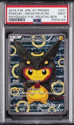 2016 POKEMON JPN XY PROMO #231 PONCHO-WEARING PIKACHU PSA 9 | eBay