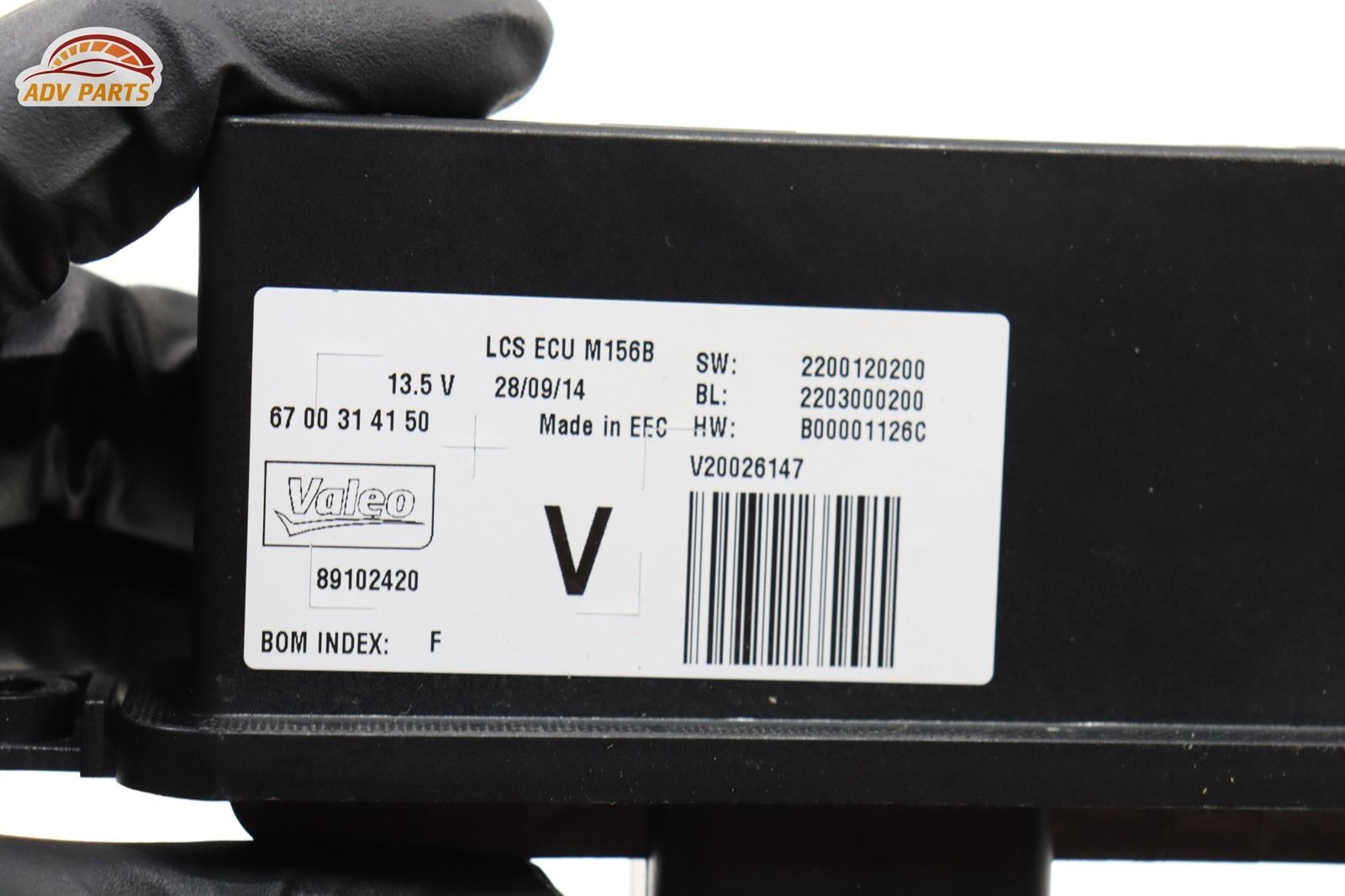 Maserati Quattroporte 2014-2016 Light unit