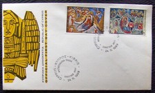 CYPUS FDC envelope CHRISTMAS 1969.
