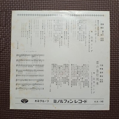 kitaページ Zebra ZXP Series 7 Card Printer | Vivid Data Group